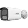 Hikvision DS-2CD1T47G3-LIU(4mm) 4MP ColorVu Lite IP lodes kamera ar balto gaismu, iebūvētu mikrofonu, IP67, PoE