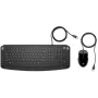HP Vadu klaviatūras un peles komplekts 250 (9DF28AA#ABS)