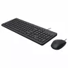 HP 150 - tastatūras un peles komplekts - USB - franču