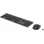 HP 720 daudzierīču uzlādējams bezvadu tastatūras un peles komplekts 9T5A9AA#AC0