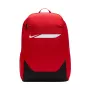 Nike Academy Team mugursoma sarkana