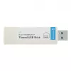 BUSCH-JAEGER BJ Thread USB zibatmiņa SAP-3.11 2CKA006200A0940