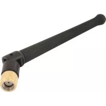 Ixxat ārējā antena 1.04.0085.00001