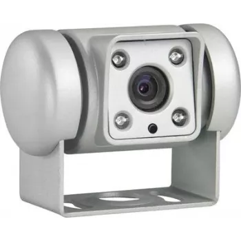 Dometic PerfectView CAM 45 NAV vadu atpakaļgaitas kamera ar spoguļa funkciju, IR nakts redzamību, iebūvētu apsildi, sudraba 9600000525