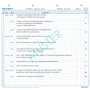 BOI ikdienas notikumu (A+S) veidlapas, A4, 50 loksnes 9206-00328