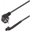Sygonix SY-6771242 Apkures kabelis 230 V/AC 75 W 5 m ar aizsardzību pret aizsalšanu