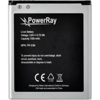 PowerRay akumulators PR-S3M Samsung Galaxy S3 Mini, 1500 mAh, bez iepakojuma