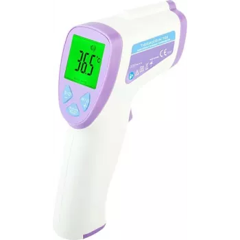 Easypix ThermoGun TG2 bezkontakta infrasarkanais termometrs 64001