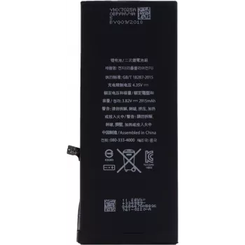 CYOO APN616-0772 litija polimēra akumulators Apple iPhone 6 Plus - 2915 mAh priekš APN616-0772