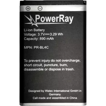 PowerRay PR-BL4C 890 mAh Li-ion akumulators Nokia 6300, vairumā