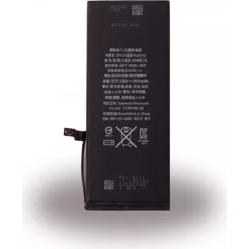 CYOO litija jonu polimēra akumulators Apple iPhone 6 Plus - 2915mAh (aizstāj APN616-0772) für APN616-0772