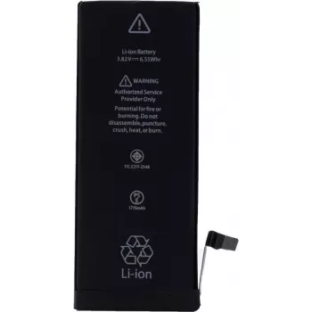 CYOO Premium litija jonu akumulators Apple iPhone 6s - 1715mAh (aizstāj APN616-0033/36) priekš APN616-0033/36