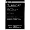PowerRay akumulators PR-BL5C Nokia E50, N70, N91, 6600, 1100 mAh, bez iepakojuma