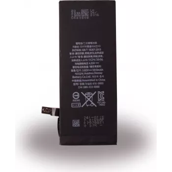CYOO litija jonu polimēra akumulators Apple iPhone 6 - 1810mAh (aizstāj APN616-0805) für APN616-0805