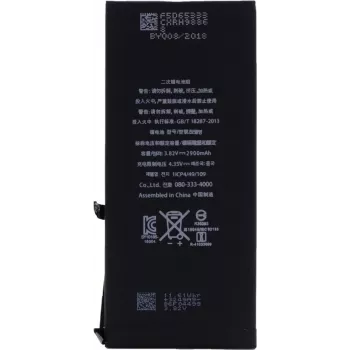 CYOO APN616-00249 litija jonu akumulators Apple iPhone 7 Plus - 2900 mAh APN616-00249