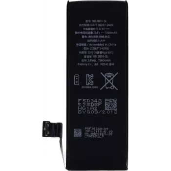 CYOO APN616-0669 litija jonu polimēra akumulators Apple iPhone 5S - 1560 mAh priekš APN616-0669