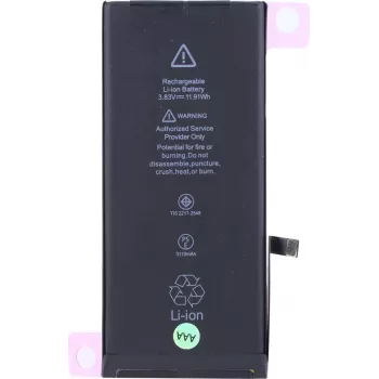 CYOO Apple iPhone 11 rezerves akumulators 3110mAh Li-Ion (CY122000)