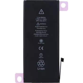 CYOO Premium akumulators Apple iPhone Xr - Li-ion 2942mAh vairumā CY121797