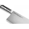 SAMURA Harakiri Nakiri nazis 180 mm ar bambusa rokturi