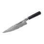 SAMURA Damascus šefpavāra nazis 200 mm, VG-10 kodols, 67 slāņu tērauds, G-10 rokturis