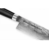SAMURA Damascus šefpavāra nazis 200 mm, VG-10 kodols, 67 slāņu tērauds, G-10 rokturis