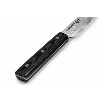 SAMURA Damascus griešanas nazis 230 mm