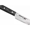 SAMURA Damaskas šefpavāra nazis 230 mm VG-10 67 slāņu