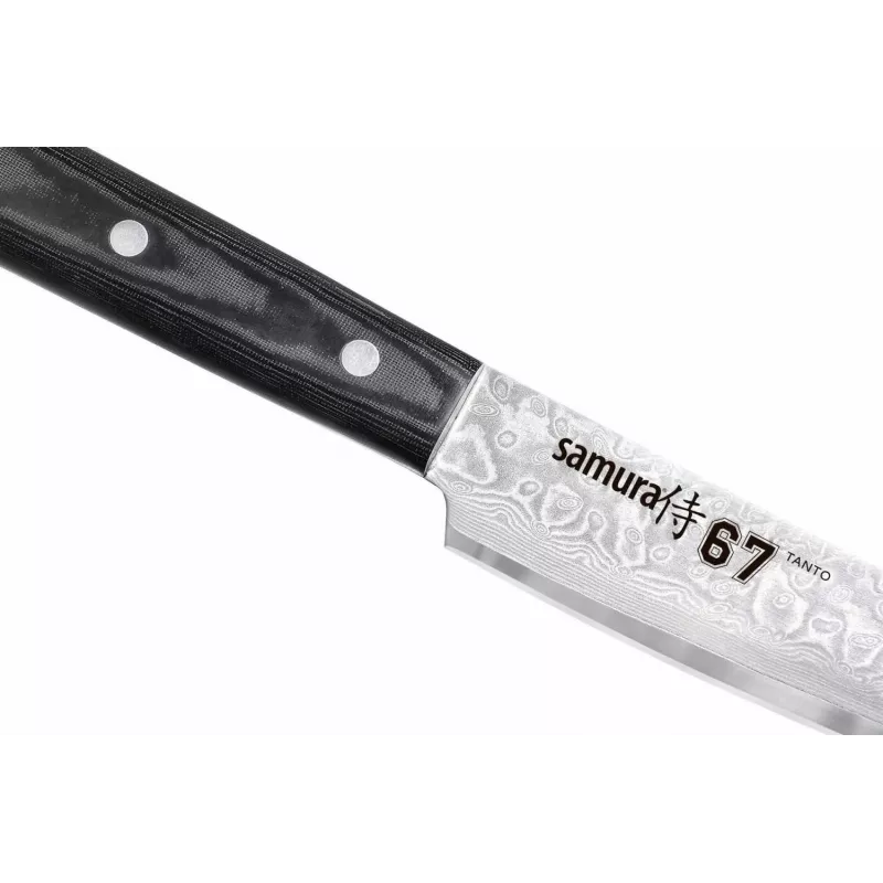 SAMURA Damaskas šefpavāra nazis 230 mm VG-10 67 slāņu