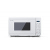 Sharp YC-MG02E-C 2-in-1 kombinētā mikroviļņu krāsns ar grilu, 20 L, 800 W, krēmkrāsa