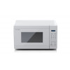 Sharp YC-MG02E-C 2-in-1 kombinētā mikroviļņu krāsns ar grilu, 20 L, 800 W, krēmkrāsa