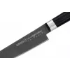 SAMURA Harakiri daudzfunkcionālais nazis 150 mm Stonewash AUS-8 Full Tang