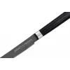 SAMURA Harakiri steika nazis Stonewash 120mm