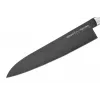 SAMURA Harakiri šefpavāra nazis 240 mm Stonewash AUS-8 nerūsējošais tērauds
