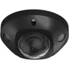 Hikvision DS-2CD2546G2-IS 4 MP āra kupola IP drošības kamera ar AcuSense, 2,8 mm fiksēts objektīvs, 30 m IR, IP67, IK08, PoE 311318145