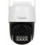 OUTDOOR EDGE Āra PTZ IP kamera TC-H333N 4mm