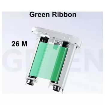 NIIMBOT universālais etiķešu rullis 76 mm x 26 m, tiešā termiskā druka, balts, 1 rullis 1EH00026902