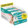 Pampers Sensitive mitrās salvetes zīdaiņiem, 12 iepakojumi pa 52, kopā 624, bez smaržvielām, bez spirta, dermatoloģiski pārbaudītas