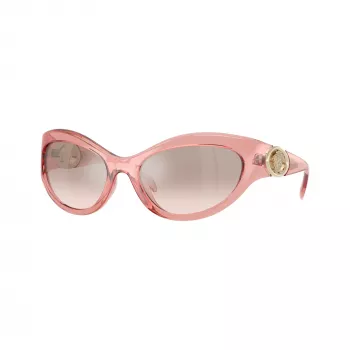 Versace VE4485 sieviešu saulesbrilles - Havana brūns rāmis, brūnas gradienta lēcas, 59mm VE4485-53228Z