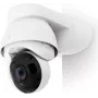 Ubiquiti UniFi AI PTZ Precision stūra stiprinājums balts (UACC-AI-PTZ-PREC-CM-W)
