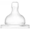 Philips Avent pretkoliku zīdaiņu pudeles silikona knupīši, ātrā plūsma, 6M+, 2 gab.
