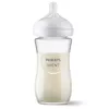 Philips AVENT Natural Response stikla zīdaiņa pudelīte 240 ml, vidējas plūsmas knupītis, 1m+
