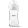 Philips AVENT Natural Response stikla zīdaiņa pudelīte 240 ml, vidējas plūsmas knupītis, 1m+