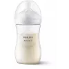 Philips AVENT Natural Response zīdaiņa pudelīte 260 ml, vidējas plūsmas knupītis, 1m+