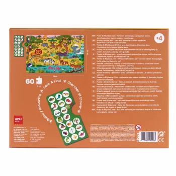 AGIPA Junior novērošanas puzle The Savanna, 60 gabali, kartona kaste, 4+ gadi 19221