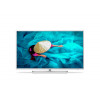 Philips 50HFL6014U/12 Professional MediaSuite 50 inch 4K UHD LED viedtelevizors viesnīcām - Sudraba
