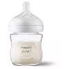 Philips Avent Natural Response stikla zīdaiņa pudelīte 125 ml ar jaundzimušā knupīti, 0m+