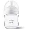 Philips Avent Natural Response stikla zīdaiņa pudelīte 125 ml ar jaundzimušā knupīti, 0m+