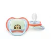 Philips Avent Ultra Air Night māneklis 0-6 mēneši, 2 gab., spīdošs tumsā, neitrāls