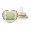 Philips Avent Ultra Air dienas un nakts knupītis, 6-18 mēneši, 2 gab.