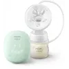 Philips Avent vienreizējā elektriskā krūts sūknēšanas ierīce ar 125ml pudelīti